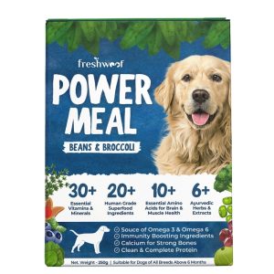 Freshwoof Beans and Broccoli Veg Fresh Food with Added Vitamins & Minerals 250gm