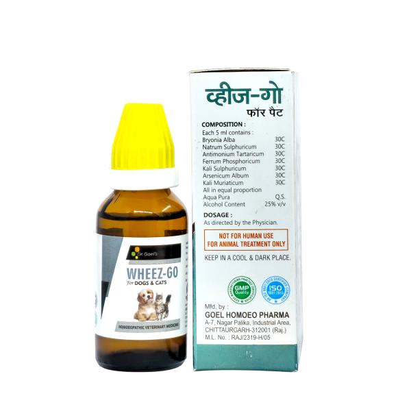 Dr.Goel’s WHEEZ-GO for pets 30ml