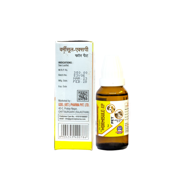 Dr.Goel’s WORMISULE XP for pets 30ml