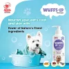 AIMIL WUFFS EP Pet Shampoo 200ml